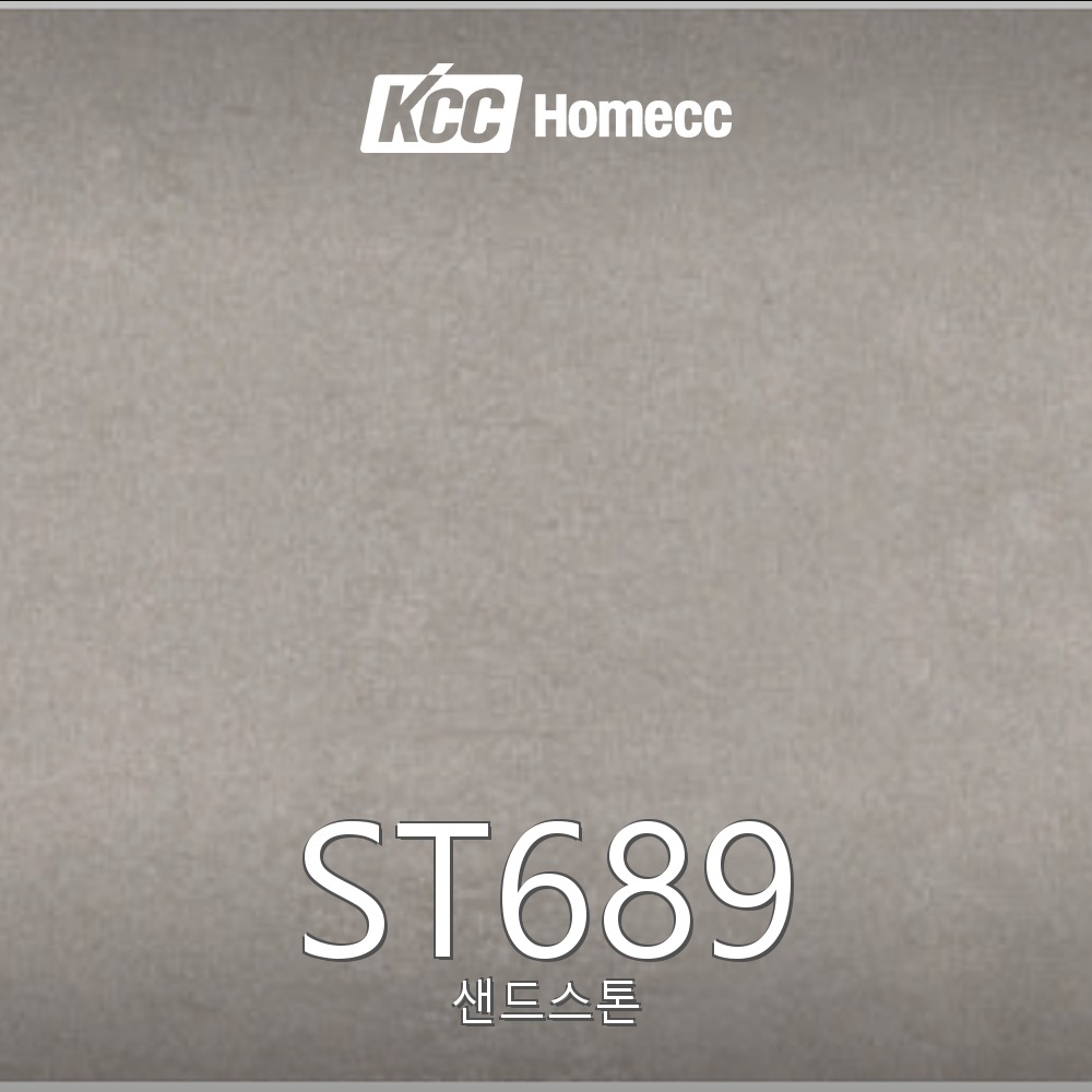 ST689