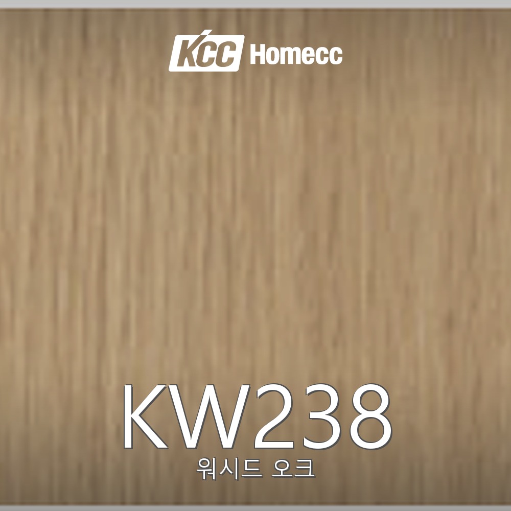 KW238