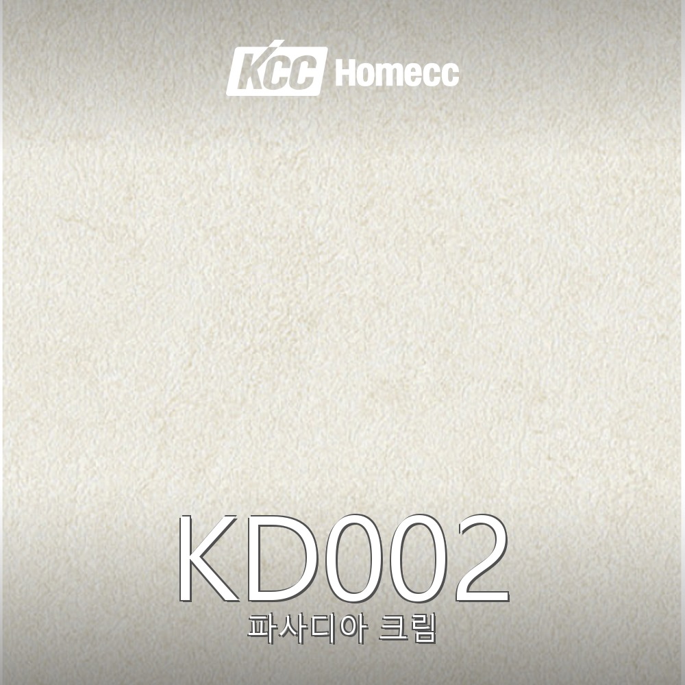 KD002