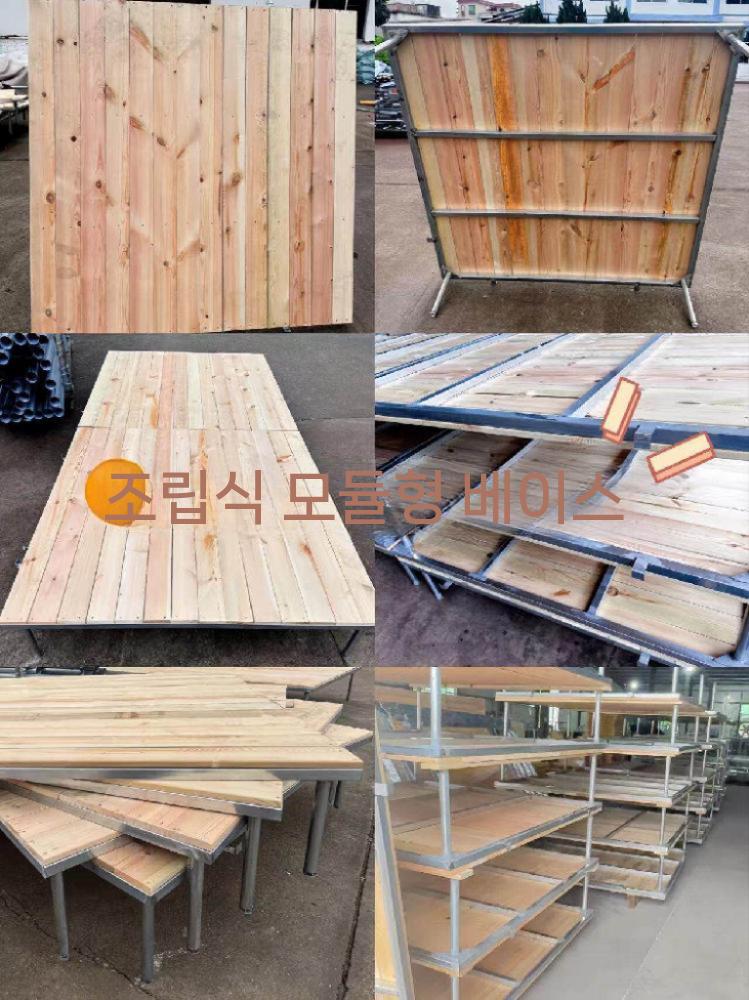 조립식 평상 평상마루 들마루 베란다 옥상 야외 테라스 - 상세 이미지 4