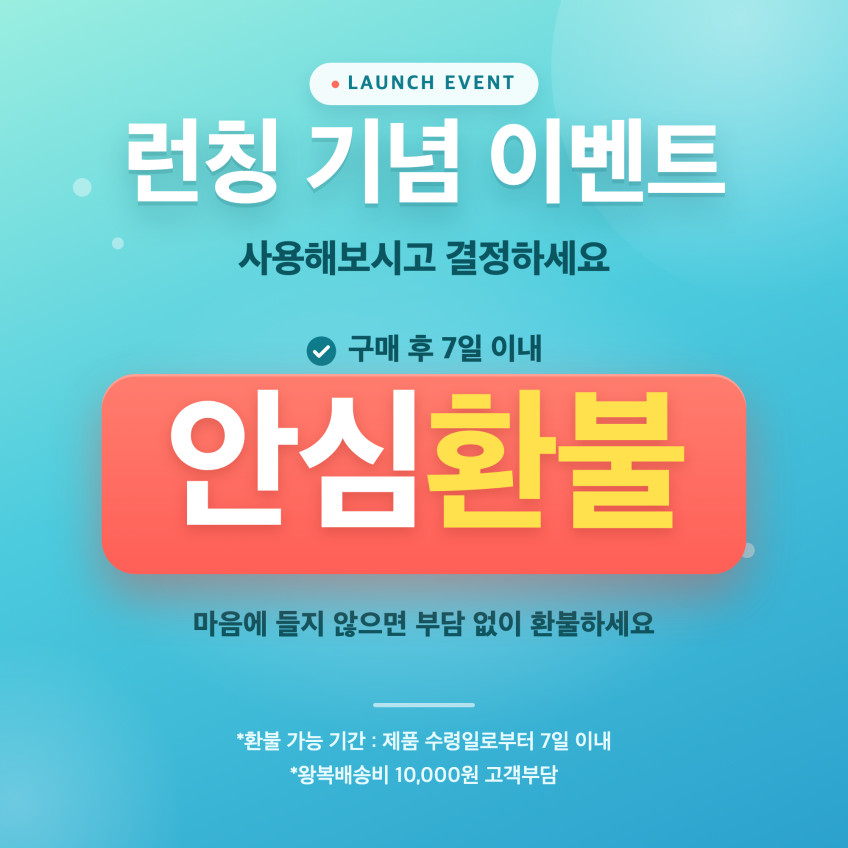 위마망 백도씨 자동 분유제조기 하이브리드 포트 분유쉐이커 판매처 상세 정보 이미지 2