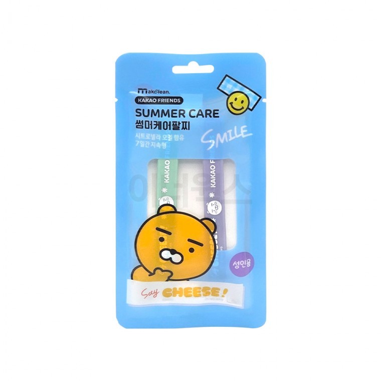 D카카오프렌즈 썸머케어팔찌 2P (라이언) 시트로넬라 - 상품 이미지