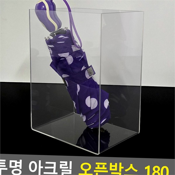 전시용 아크릴 진열 케이스 180 피규어 아크릴 전시 박스 투명 - 상품 이미지