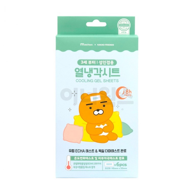 D카카오프렌즈 라이언 열냉각시트 6매입 - 상품 이미지