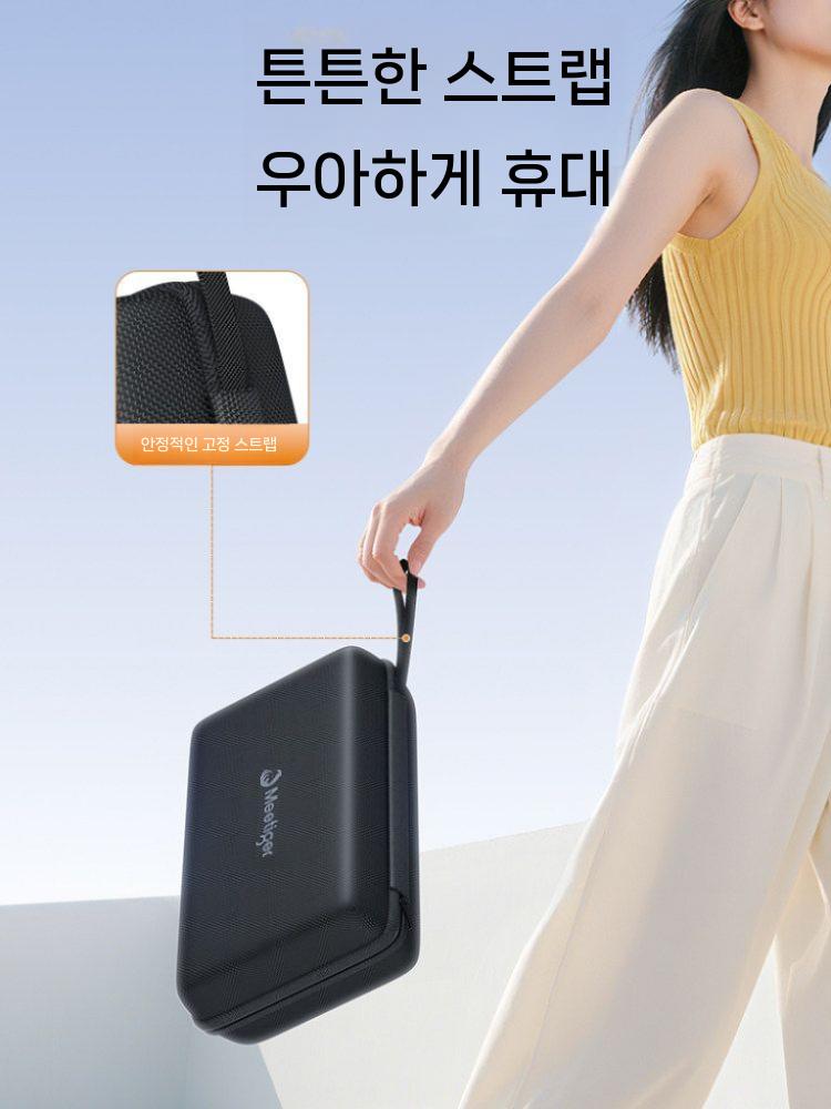 하드디스크 케이스 HDD 보관함 보관 휴대용 보호 정리함 - 상세 이미지 2