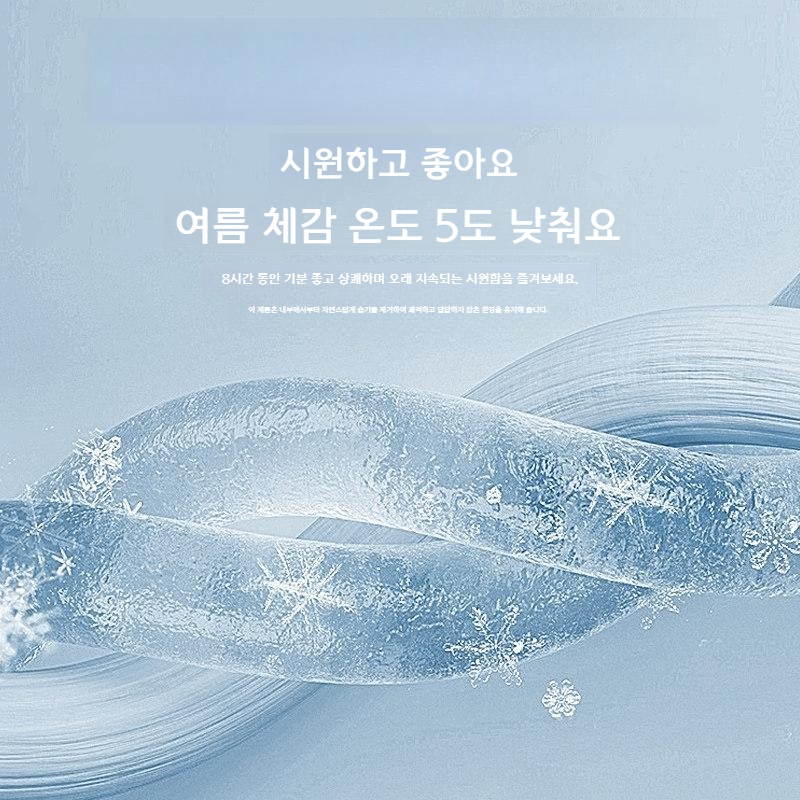 쿨냉감 블랭킷 여름 아이스실크 담요 싱글 더블 라이트 그레이 150x200cm 싱글 퀼트 - 상세 이미지 2