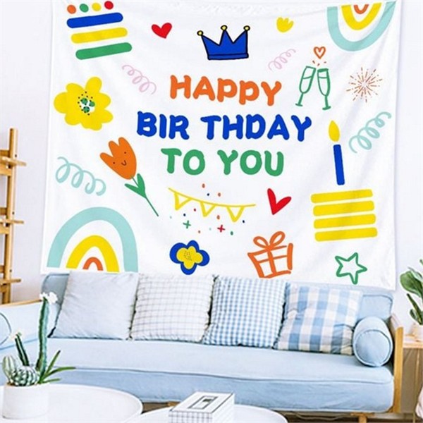 돌잔치 생일 축하 현수막 패브릭 생일 기념 현수막 장식 배경 - 상품 이미지