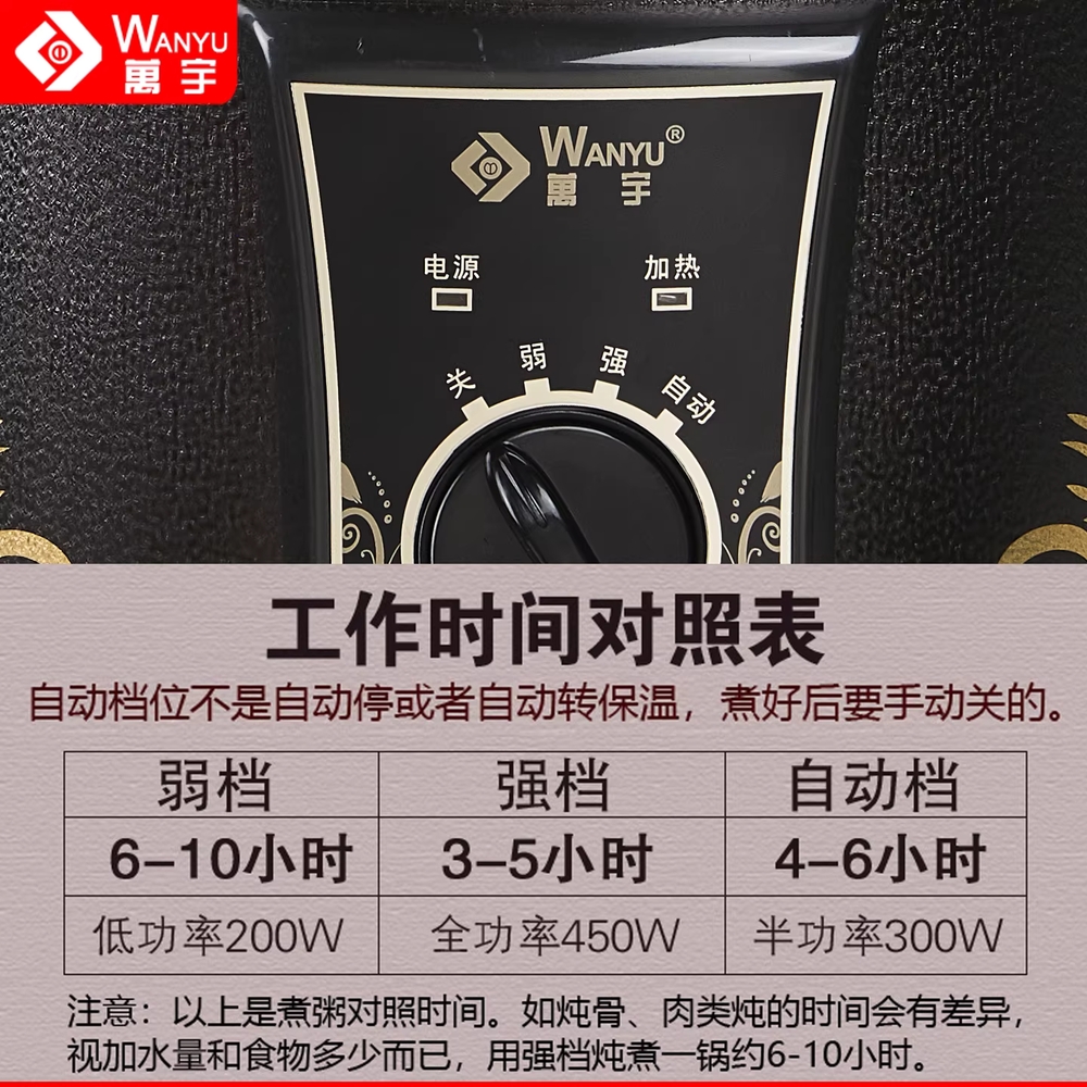 뚝배기 보온통 죽 스프 뷔페 온육수 장국 도자기 내열 8.8L - 상세 이미지 3