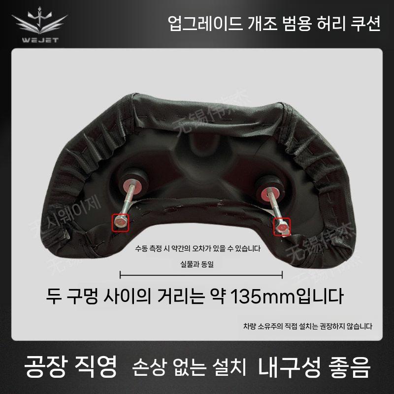 오토바이 백레스트 등받이 쿠션 시트 안장 받침대 허리쿠션 L - 상세 이미지 3