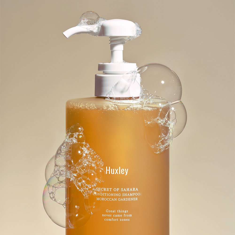 컨디셔닝 샴푸 모로칸 가드너, 750ml, 1개 이미지 6