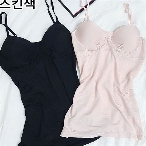 편안한 여성 인견 브라 탑 와이어프리 여성 인견 캡 나시 - 상품 이미지