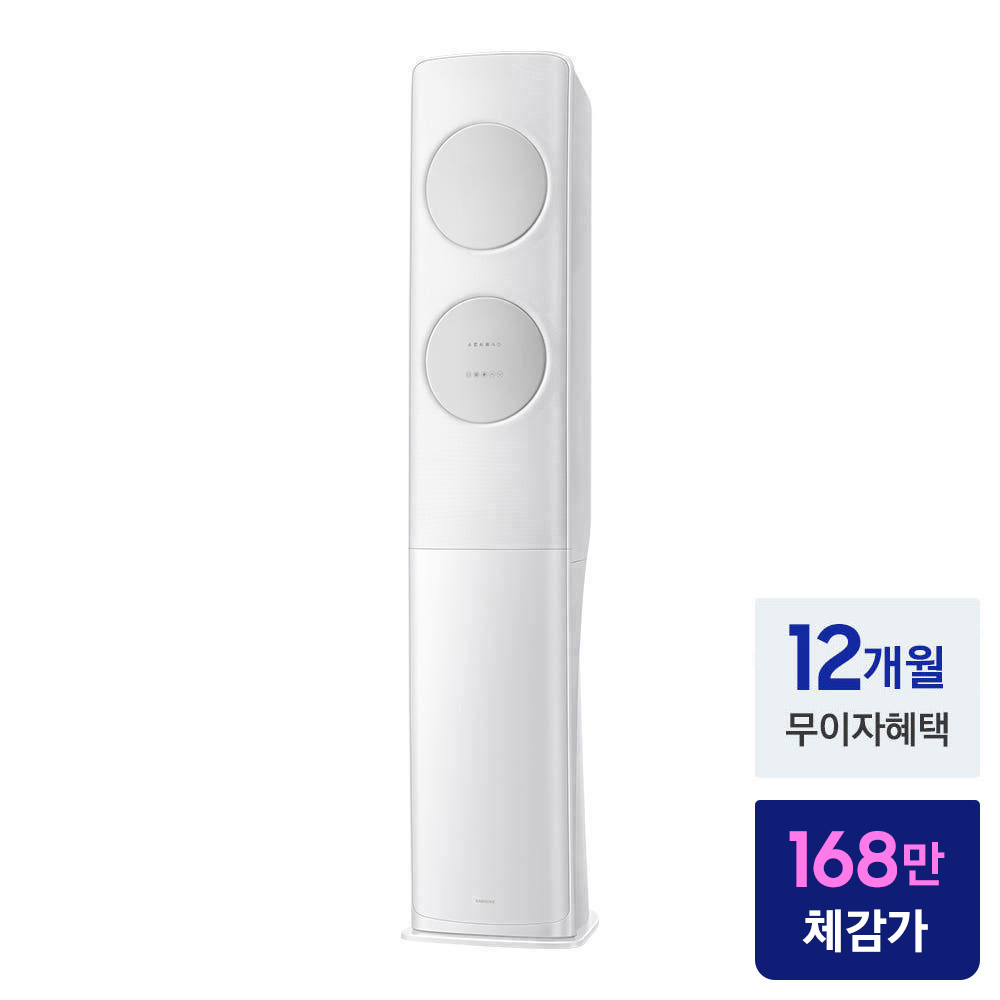 상품 이미지 2