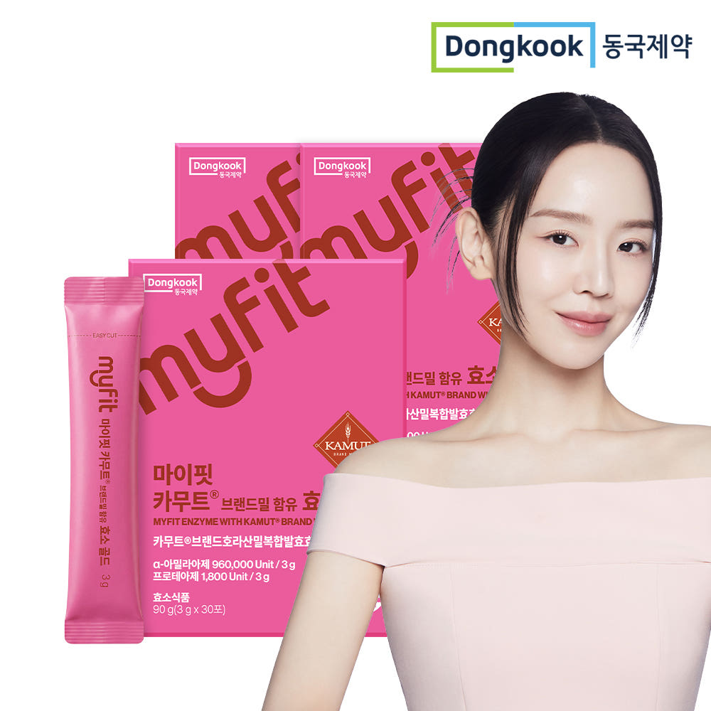 [3개월] 동국제약 마이핏 카무트 브랜드밀함유 효소 골드 곡물 발효 역가수치 30포, 3개 - 상품 이미지