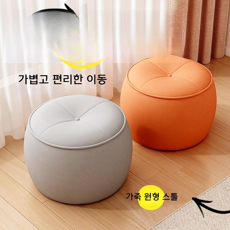 미니 스툴 발받침 소파 현관 신발장 가죽 의자 짙은 남색 면린넨 혼방 - 상세 이미지 3