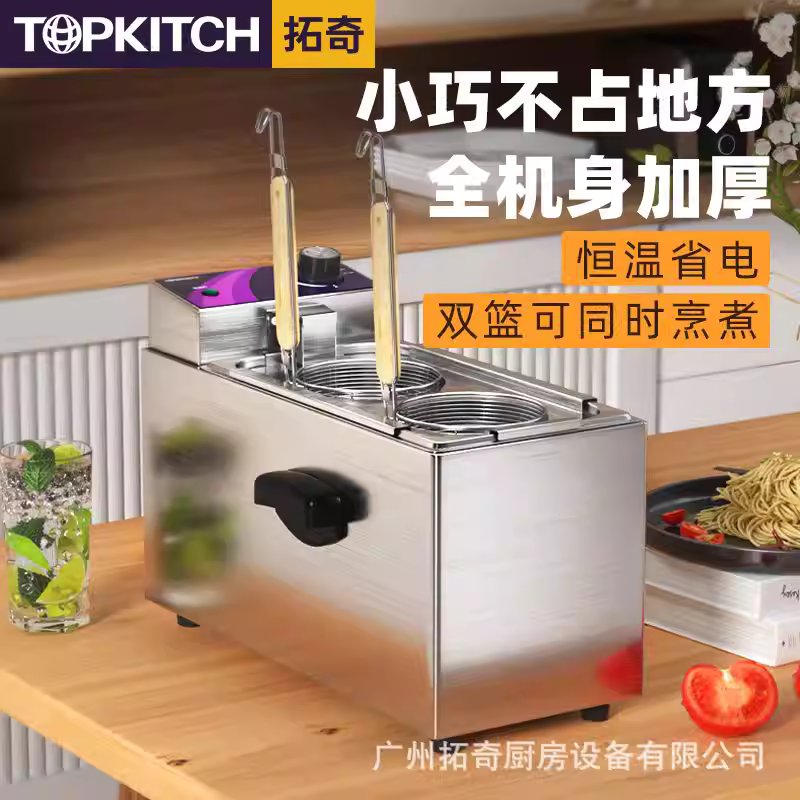면 삶는 기계 국수 해면기 용품 라멘 우동 건지기 조리기 - 상세 이미지 2