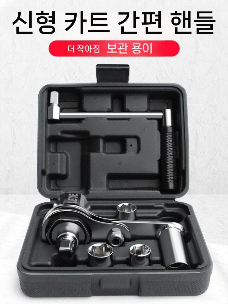 토크 멀티플라이어 렌치 타이어 너트 자동차 소켓 분해 공구 - 상세 이미지 5