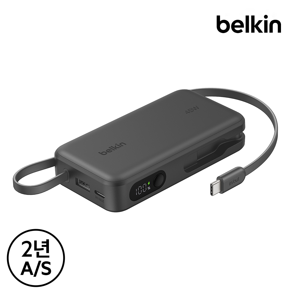 벨킨 20000mAh 45W 케이블 일체형 고속 충전 보조배터리 BPB036 이미지 2