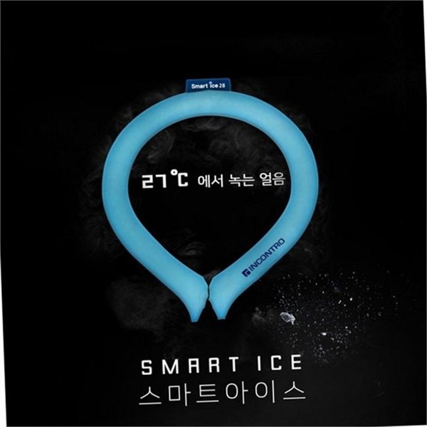 시원한 목 냉각 밴드 냉매 아이스 넥밴드 쿨링 여름 - 상품 이미지
