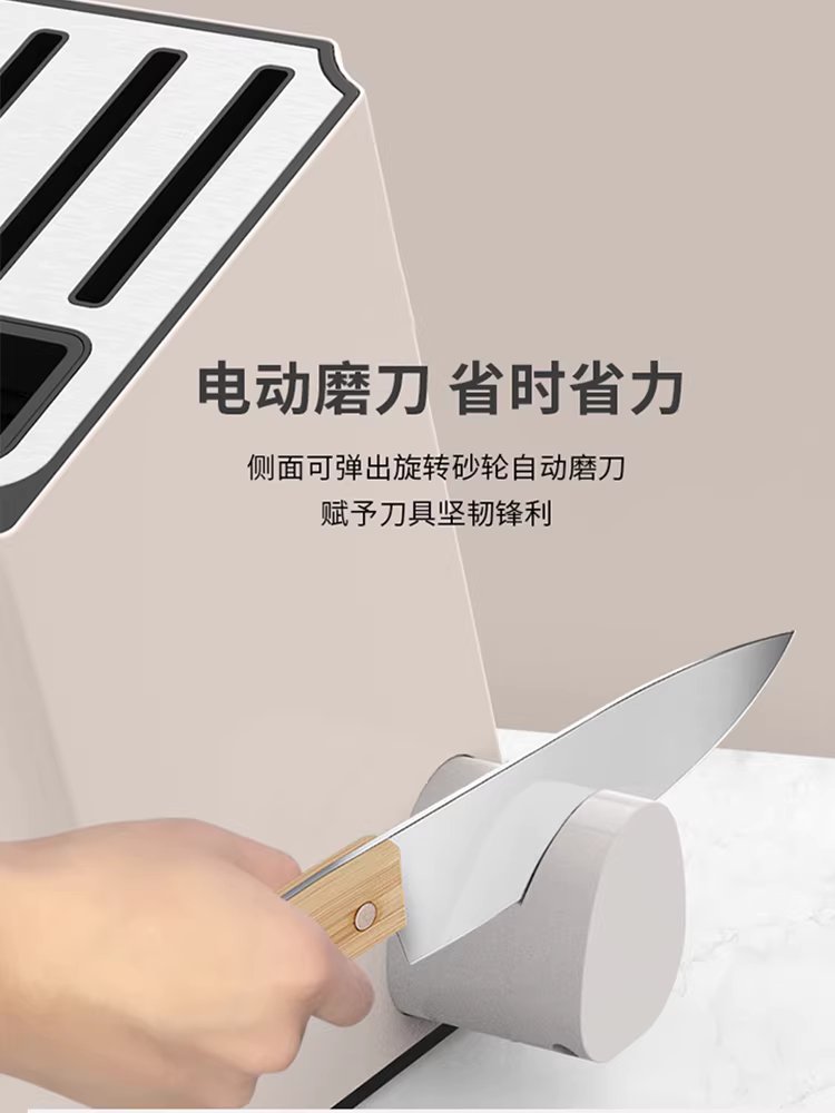 주방위생 칼도마 건조 멸균기 소독 부엌칼 식기건조기 열풍 살균 전기 칼갈이 - 상세 이미지 5