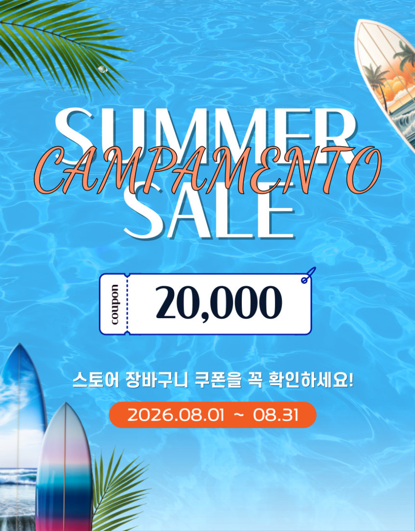 여행용 캐리어 64cm(24인치) 폴리카보네이트 수화물 화물용 홈쇼핑 금고형 해외 여행가방 판매처 상세 정보 이미지 1