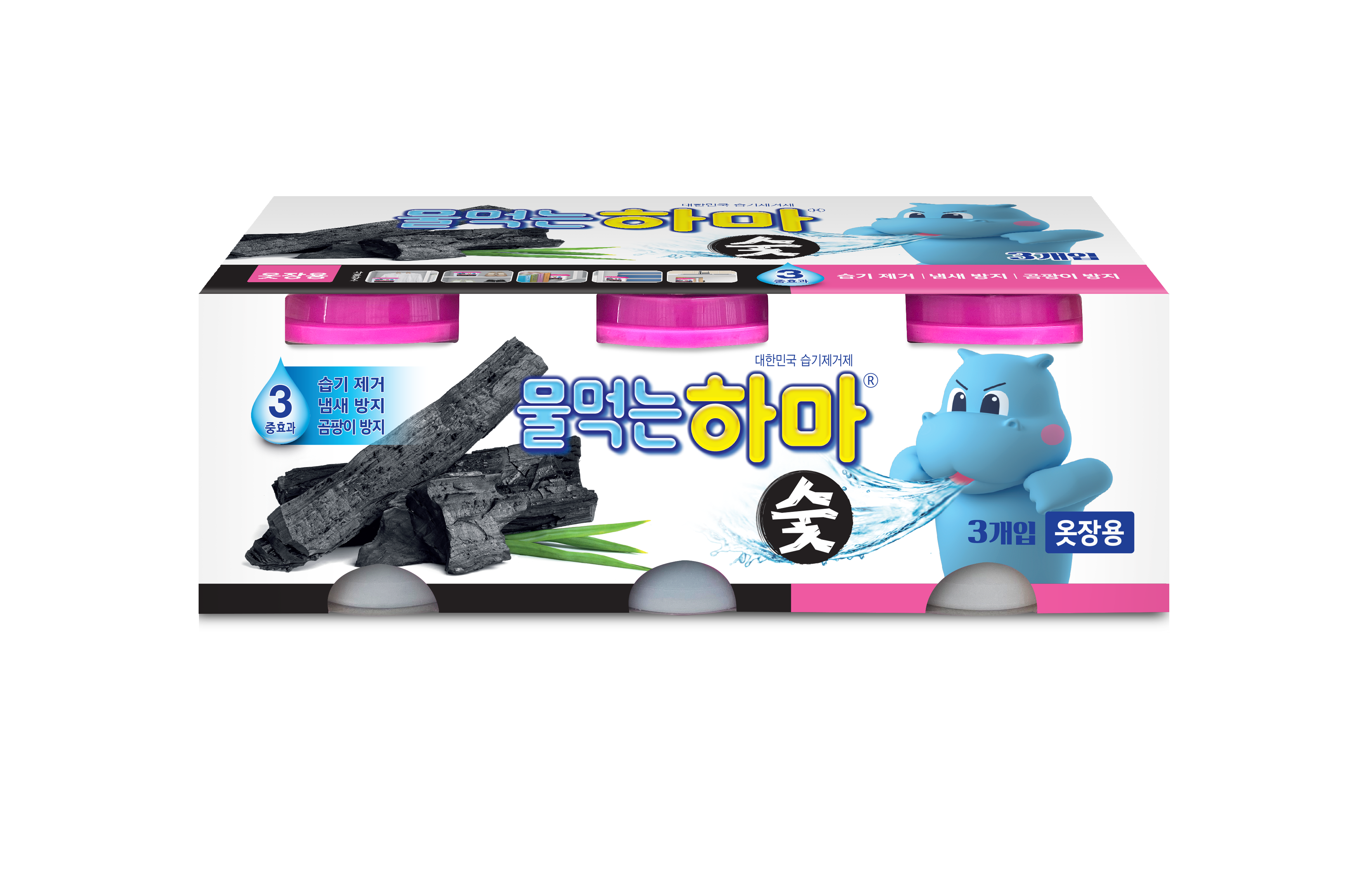 물먹는하마 참숯 제습제 3개입 280g, 1개 - 상세 이미지 3