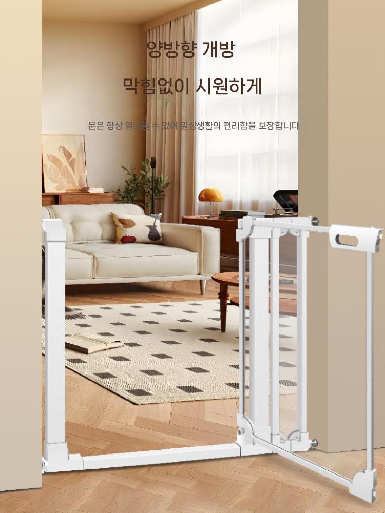 강아지 안전문 펫도어 울타리 아크릴 슬라이딩 대형견 고양이 74-85.9 cm 78CM - 상세 이미지 5