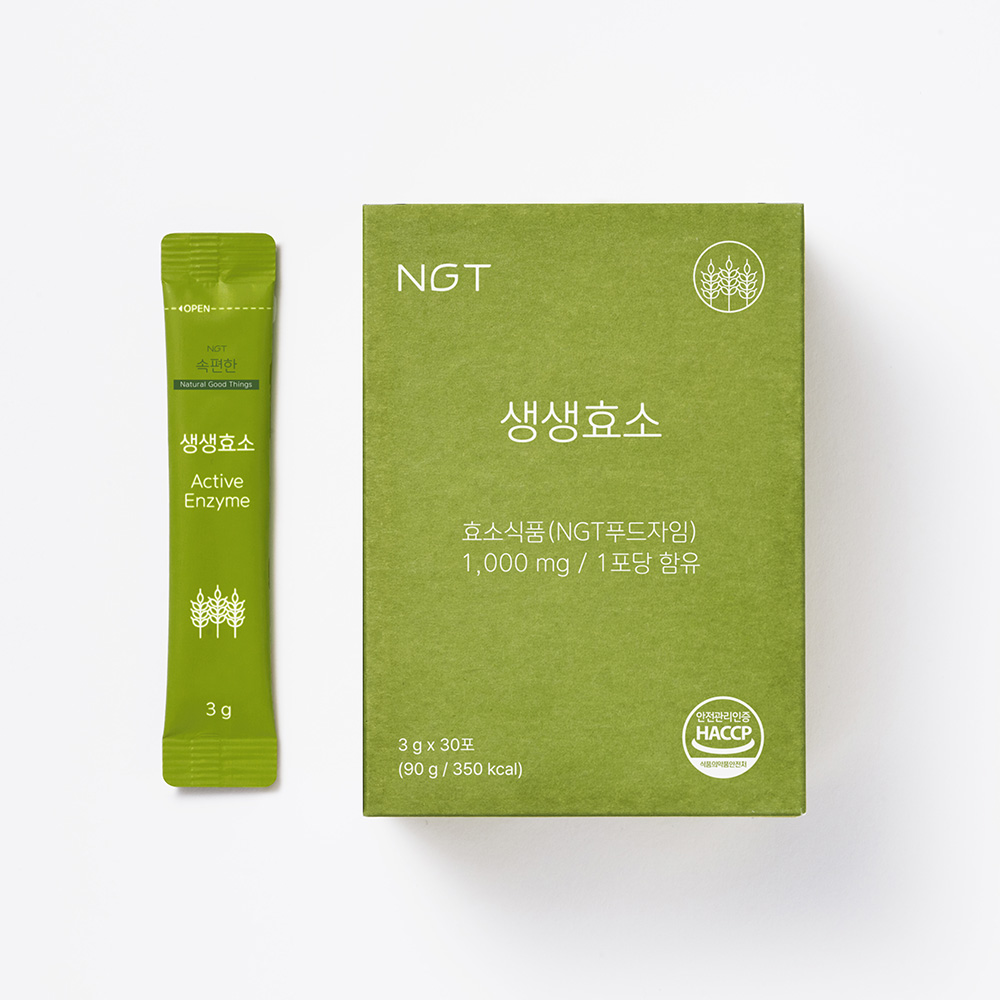 NGT 속편한 생생효소 네츄럴굿띵스 임산부 유산균 곡물 발효효소 30포, 5개 - 상세 이미지 3