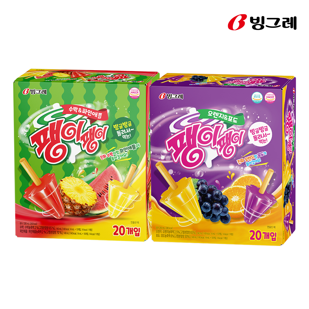 빙그레 팽이팽이 오렌지&포도 280ml 4개 아이스크림 - 상세 이미지 3