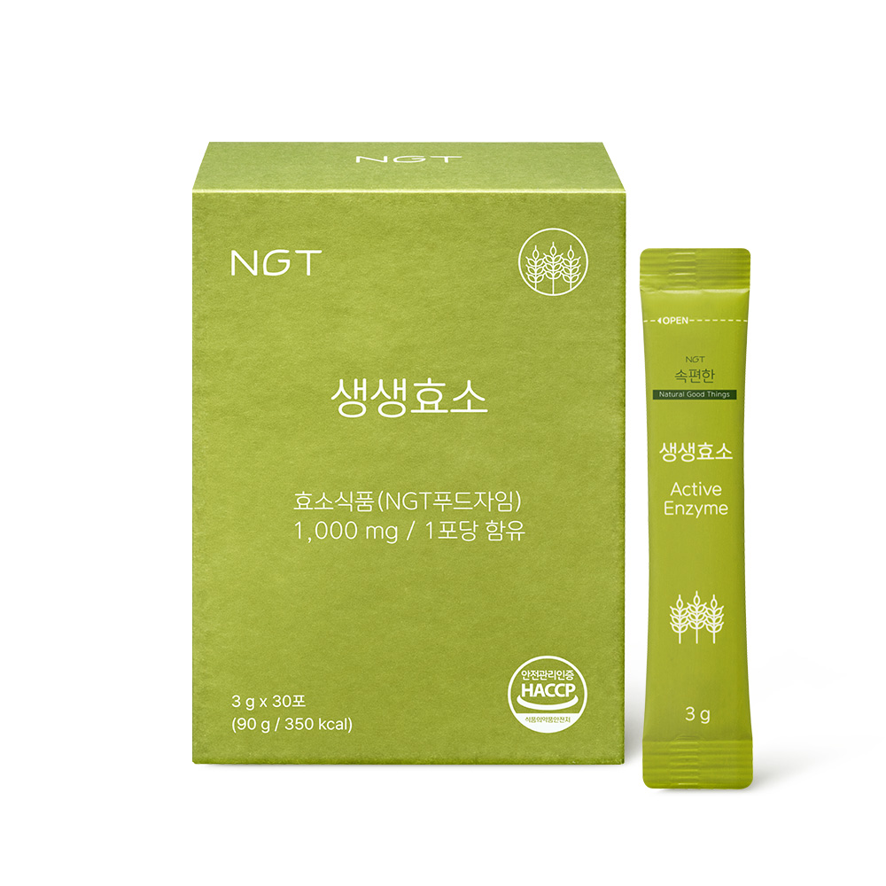NGT 속편한 생생효소 네츄럴굿띵스 임산부 유산균 곡물 발효효소 30포, 1개 - 상품 이미지