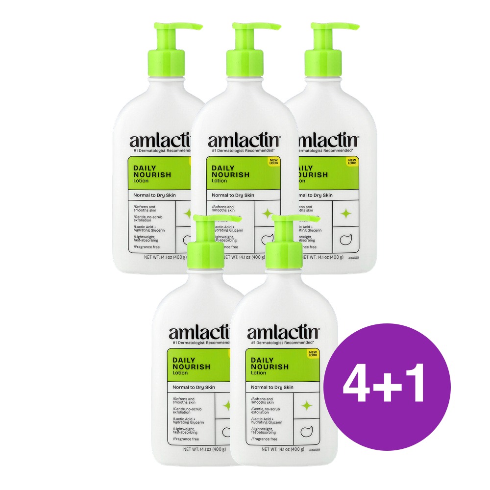 Amlactin 데일리 너리싱 로션 400g, 5개 - 상품 이미지