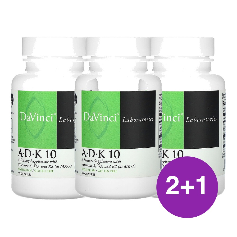 DaVinci Laboratories APK 10 90캡슐, 3개 - 메인 이미지
