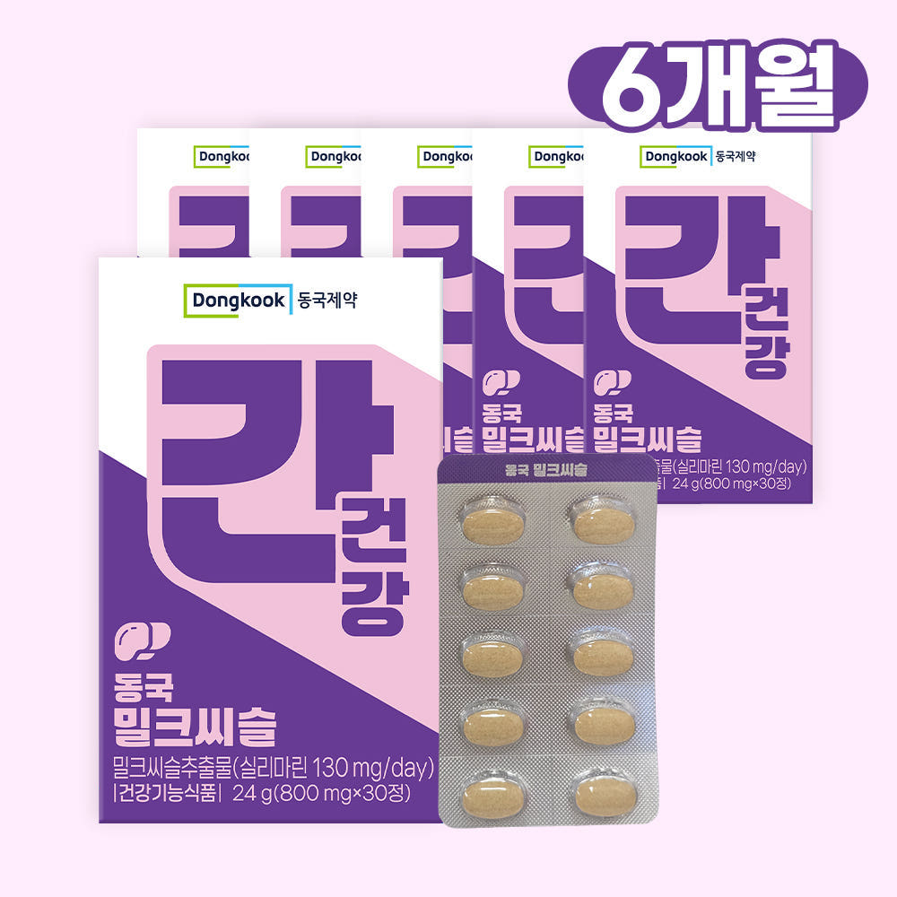 [5+1] 동국제약 간건강 밀크씨슬 30캡슐, 6개 - 상품 이미지