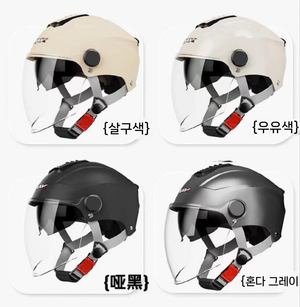 오토바이 하프헬멧 안전모 전기헬멧 자외선차단 양면미러 블랙 - 상세 이미지 2