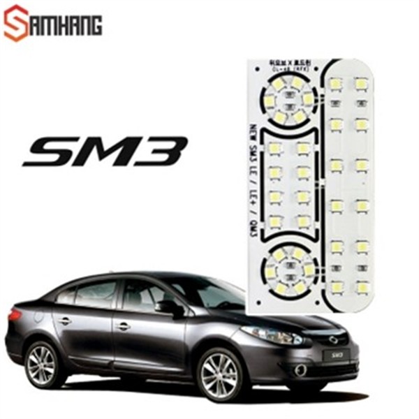 자동차 뉴 sm3 led 실내 등 2010년~ 르노 - 상품 이미지