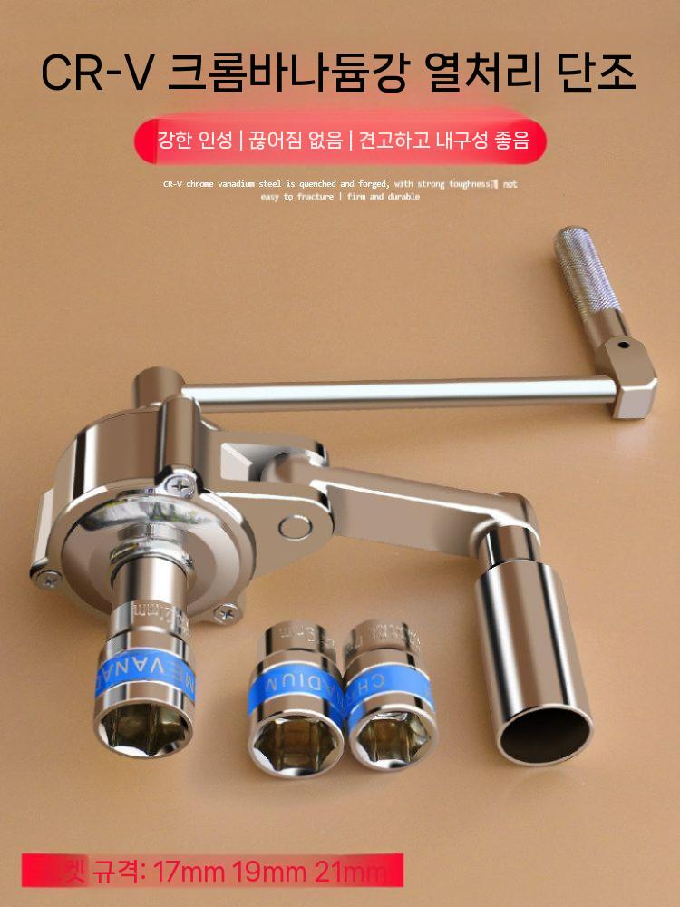 토크 멀티플라이어 렌치 타이어 너트 자동차 소켓 분해 공구 이미지 6