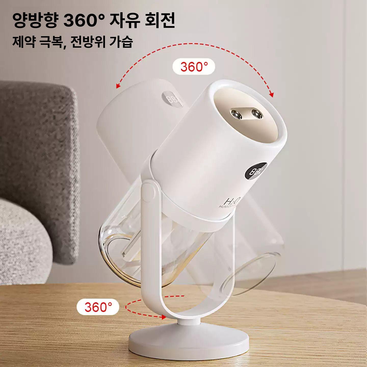 무선 미니 가습기 회전 각도조절 usb 충전식 대용량 휴대용 제균 듀얼분사 가습 - 상세 이미지 4