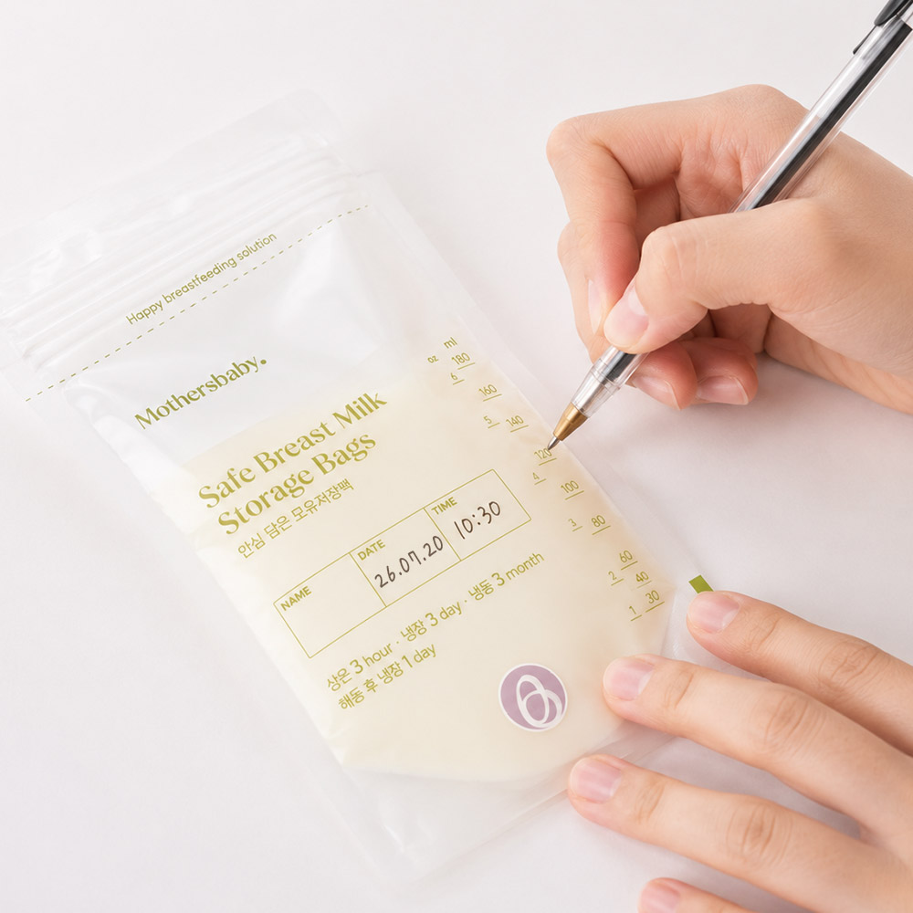 안심 변온 모유저장팩 180ml, 120매 - 상세 이미지 3