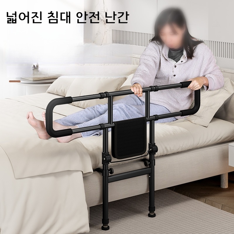 낙상방지 침대안전난간 노인 기립보조 가드 YC902 기본 - 상품 이미지