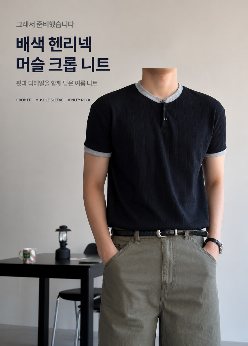 제목을_입력해주세요._-_2026-07-31T005307.338.png