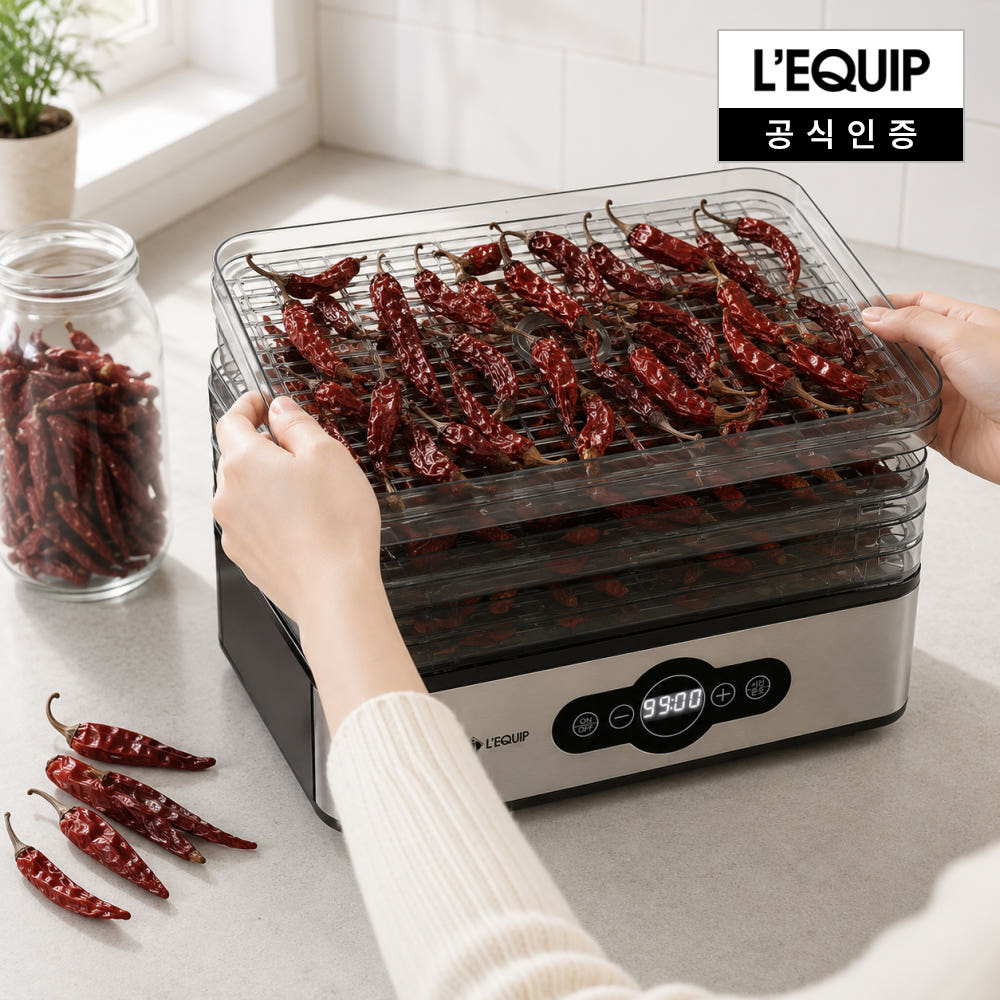 리큅 미니 식품건조기 5단 LOD-ST500B 가격 비교 리큅스토어 리큅 미니 식품건조기 5단 LOD-ST500B