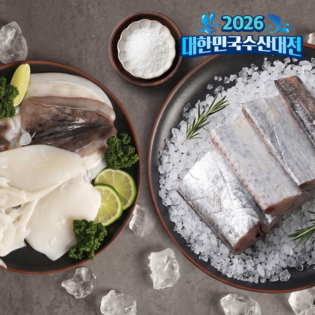 제주갈치 절단손질 갑오징어 세트 냉동 국내산 생선선물세트 친절한어부씨 - 상품 이미지