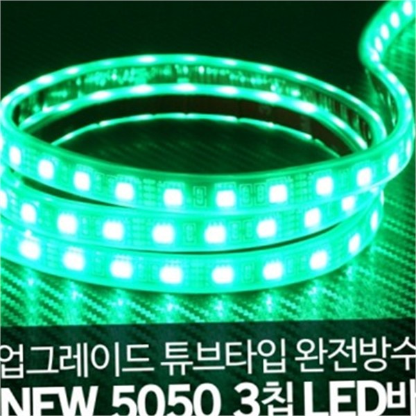 플렉시블 12v 방수 led 바 자동차 led 바 실외 - 상품 이미지