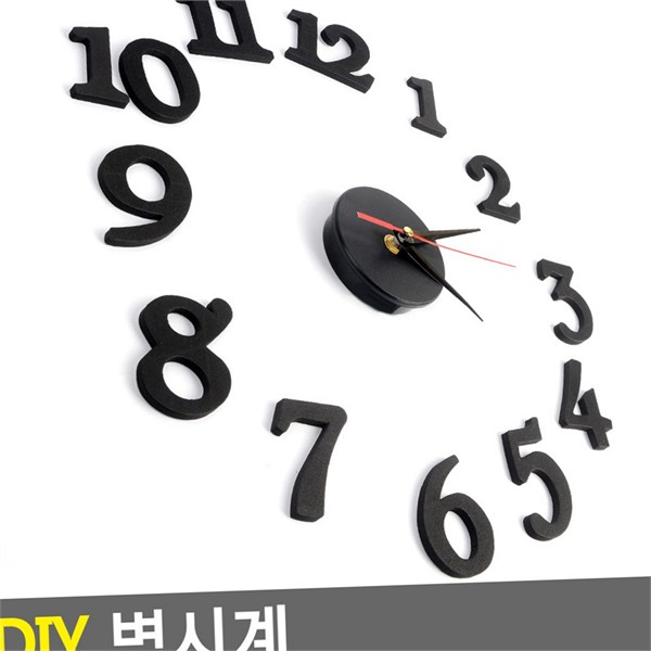인테리어 diy 벽 시계 무소음 셀프 벽 시계 모던 심플 - 상품 이미지