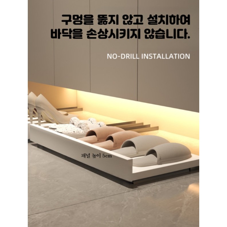 슬라이딩 현관 신발장 정리 원목 다용도 아래 하단 서랍 트레이 화이트 40x30cm 바퀴 - 상세 이미지 3