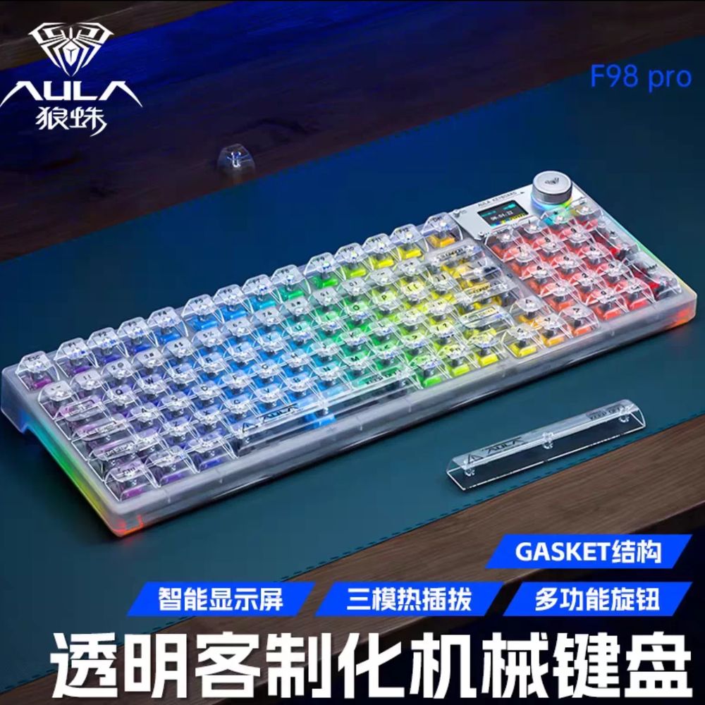 케이밍 투명 키보드 핫스왑 RGB 무선 독거미 기계식 - 상세 이미지 2