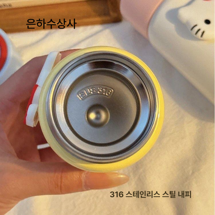 헬로키티 텀블러 소형 티컵 커피컵 보온 보냉 물통 휴대용 미니 보온병 은하수상사 레드 200ml A - 상세 이미지 5