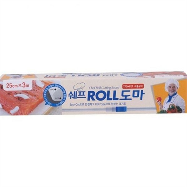 간편 일회용 롤 도마 휴대용 주방 위생 도마 캠핑용 - 상품 이미지