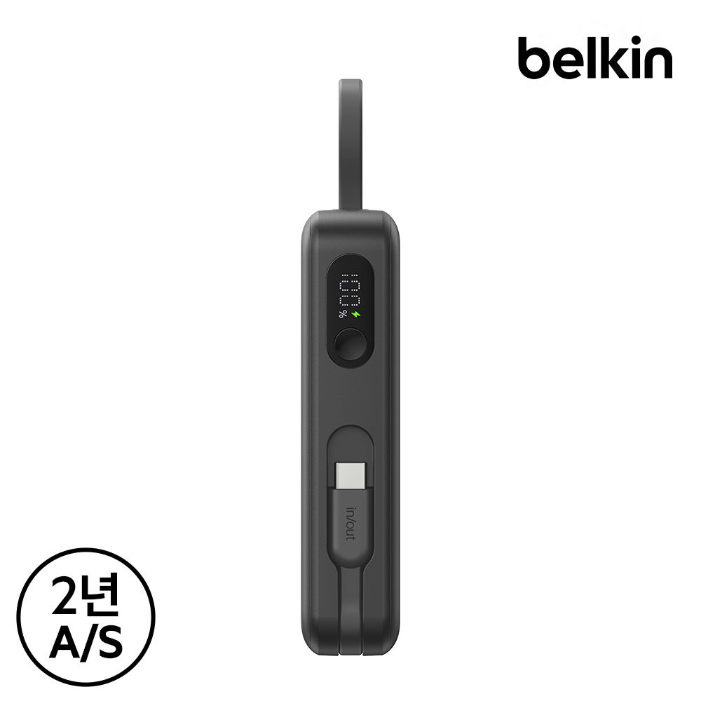 벨킨 20000mAh 45W 케이블 일체형 고속 충전 보조배터리 BPB036 - 상세 이미지 5