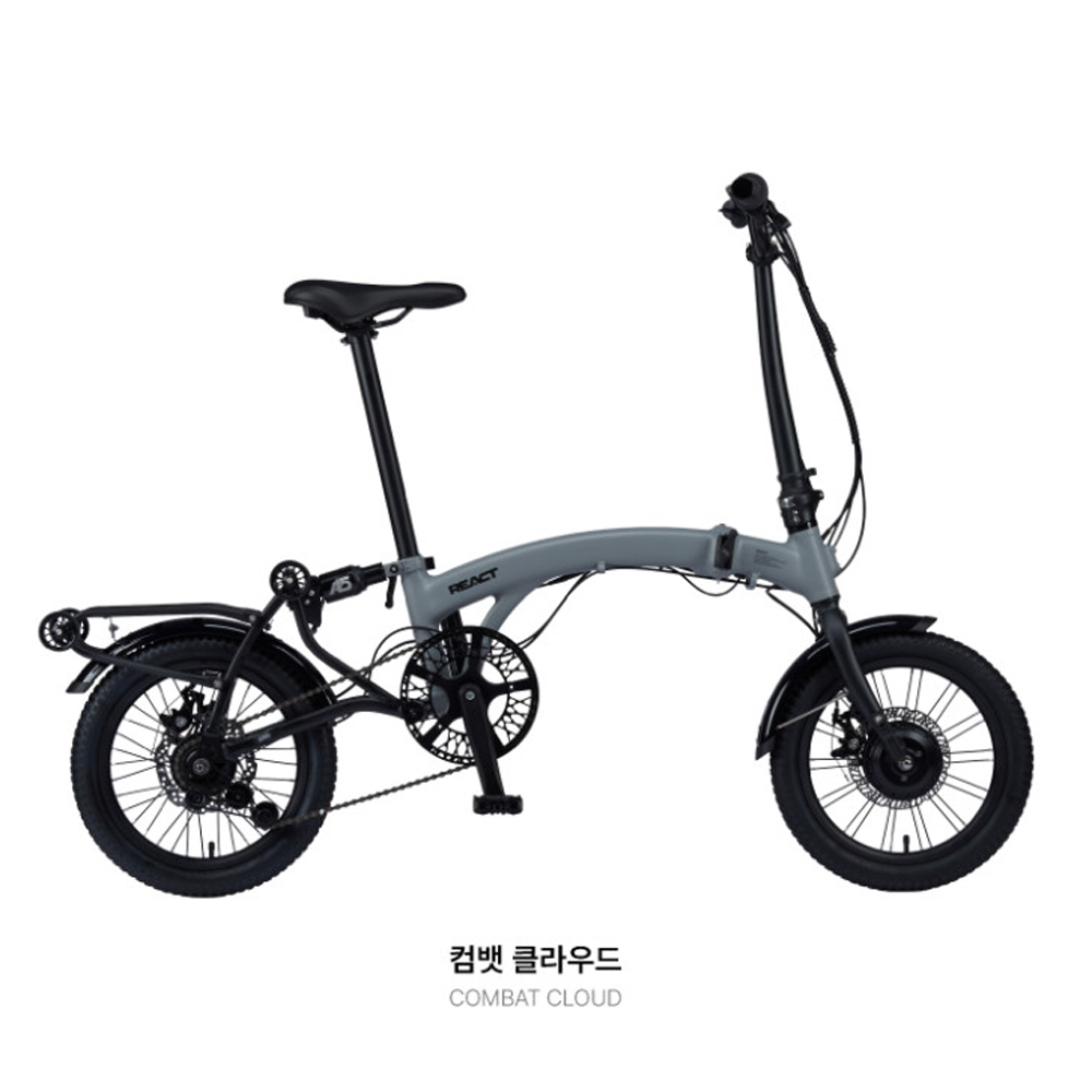 세파스 2027 리액트 전기 미니벨로 자전거 트라이폴드 T7 파스 스로틀 컴뱃 클라우드 - 상세 이미지 4