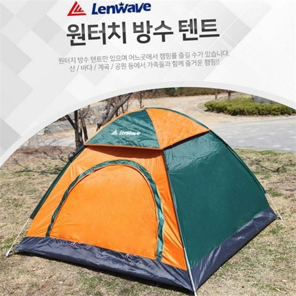 초고속 원터치 캠핑 텐트 9-10인용 팝업 자동 캠핑 텐트 - 상세 이미지 2